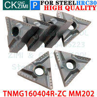 MM202 TNMG 160404R ZC MM202คาร์ไบด์แทรก Slotting เซาะร่องแทรกเปลี่ยนเครื่องมือแทรก CNC เครื่องกลึงโลหะเครื่องมือ