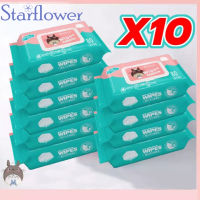 Starflower ??Baby Wipes??10 แพ็ค ทิชชู่เปียกเด็ก กระดาษทิชชู่เปียก เช็ดชู่เปียก สูตรอ่อนโยน นุ่มสบาย ไม่ระคายเคือง แผ่นทำความสะอาด Wet Wipe A126`