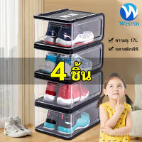 WESTEN ชั้นวางรองเท้า กล่องใส่รองท้า 12 shoe boxes กล่องเก็บรองเท้า กล่องเก็บรองเท้า วัตถุทำจากพลาสติกใสแข็งแรง ตู้กล่องรองเท้า ง่ายต่อการทั