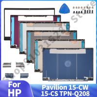 ใหม่เคสใส่แล็ปท็อปสำหรับ HP Pavillion 15-CW 15-CS ฝาปิดโน้ตบุค TPN-Q208ปกหลัง LCD/ที่วางฝ่ามือ/ล่าง/บานพับฝา