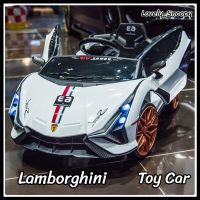 Lamborghini Aventador 12V (✨ปรับความเร็วได้ | ออกตัวสมูท✨) รถแบตเตอรี่เด็กขายดี : KIDs CAR