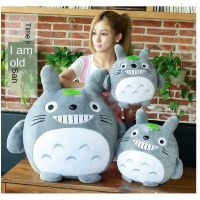 [COD] Jellyplush ของเล่น Totoro ตุ๊กตา Peluches Grandes Totoro หมอนยัดไส้สัตว์เบาะขี้เกียจนอนตุ๊กตาใหญ่