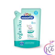 Dầu tắm gội Kodomo Organic Head To Toe Wash Oganiku túi 380ml dành cho bé