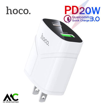 Hoco HK50 ปลั๊กชาร์จเร็ว PD 20W Quick Charge 3.0 PD3.0 หัวชาร์จเร็ว สำหรับ iPhone Samsung Xiaomi Huawei สาย 2 แบบให้เลือก Type-C to Type-C กับ Type-C to Lightning