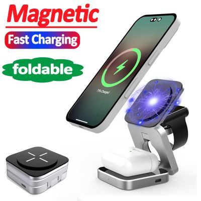 Portable 3 in 1 Foldable Wireless Charger Stand Dock for iPhone 14 13 Holder Magnetic Fast Charging Station for Apple Watch 8 7