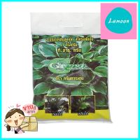 อะมิโนโปรตีนอัดเม็ดสำหรับพืช GREEN GARDEN 1 กิโลกรัมPLANT BIOSTIMULANT TABLETS FOR LEAVES GREEN GARDEN AMINO ACID 1KG **ราคาดีที่สุด**