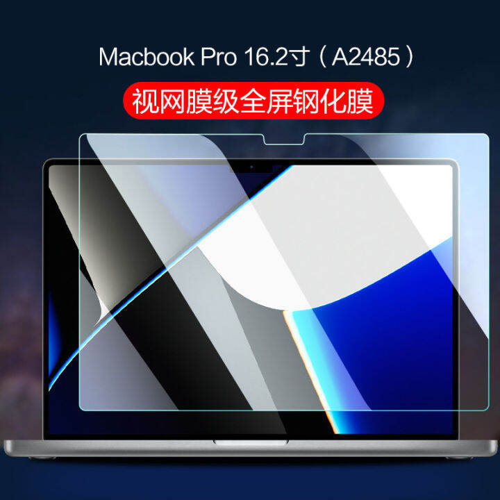 smartdevil-ปกป้องหน้าจอสำหรับ-2023-macbook-air-m2-a2941-15-3กระจกป้องกันฟิล์มกันฝุ่น