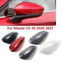 กระจกมองข้างรถยนต์สำหรับ CX-30 Mazda CX30 2020 2021ฝากระจกข้างเคสกันกระแทกข้าง