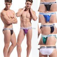 Mens Low Rise Thong Pouch Brief Underwear Bamboo Fiber Bikini Briefs