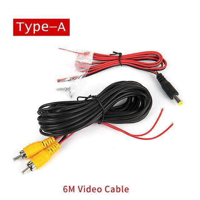 hot-hippcorn-reverse-video-cable-for-car-rear-view-parking-6m-wire-match-with-multimedia