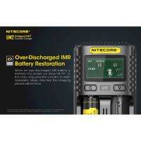 Nitecore UM2 USB Dual-SlOT QC Charger Inligent Circuitry Global Insurance li-ion AA 18650 20700 26500 26650 Charger