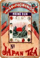 Rising Sun May Pickings Tin Sign-ตกแต่งผนังสไตล์วินเทจ-เหมาะสำหรับตกแต่งบ้านสำนักงานหรือบาร์