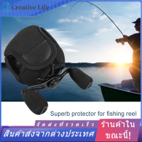 กันน้ำ Breathable Bag for Fishing Reel เหยื่อล่อตกปลากระเป๋าใส่รอกตกปลาปลาที่กันขอบล้อ