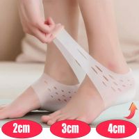 【jw】◇✧  2cm 3cm 4cm Silicone Altura Invisível Aumentar Palmilha Elevador Taller Soft Shoes para Homens Mulheres dropshipping