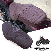 เบาะยาวตอนเดียวลายขวาง สีน้ำตาล สำหรับฮอนด้ารีเบล REPLACEMENT SEAT FOR HONDA REBEL CMX 1100 ปี 2021-2023