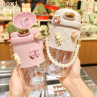 Ins Simple Fashion Plastic Water Bottle For Girls With Leather Sleeve And Strap Straw Adult Pregnant Women Portable Sippy Cups