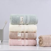 34x75cm Towel Household Bathroom Face Towel Quick Dry Hair Towel Absorbent Face Towel Cotton Mugwort antibacterial fiber Towel