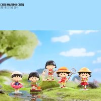 Chibi Maruko-Chan กล่องโมเดลให้เสี่ยงทายน่ารักๆมี9เเบบให้เสี่ยงทาย MLO-099