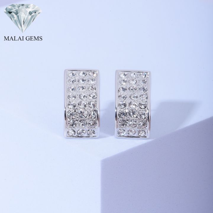 malai-gems-ต่างหูเพชร-เงินแท้-silver-925-เพชรสวิส-cz-เคลือบทองคำขาว-รุ่น-11005268-แถมกล่อง-ต่างหูcz-ต่างหูเงินแท้