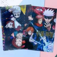 อะนิเมะ Jujutsu Kaisen A4กระเป๋าเอกสาร Bill โฟลเดอร์ผู้ถือ Organizer Itadori Yuuji Gojou Satoru Fushiguro Megumi Kugisaki Nobara