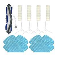 For X-Plorer Serie60 RG7447 RG7455WH Scrubbers Main Brush Side Brush Mop Filter Accessories C