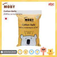 Baby Moby สำลีก้อน Cotton Balls (300g.) ของใช้เด็กอ่อน