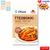 โอฟู้ด ซอสต๊อกบ๊กกี 120 กรัม / O-FOOD Tteobokki Sauce 120g