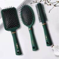 【BEIBEI】 Hair Styling Cushion Combs Air Massager Comb