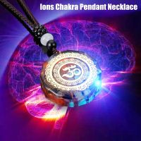 SUBEI Orgonite Pendant Ions Chakra Necklace Meditation Healing Balance Chakra Pendant Necklace