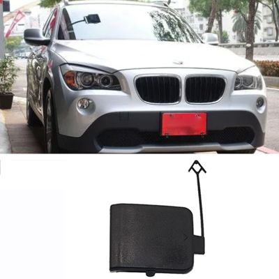 ฝาแผ่นปิดตาเบ็ดลากลากกันชนหน้า51112990204สำหรับ BMW X1 Series E84 2010 2011 2012