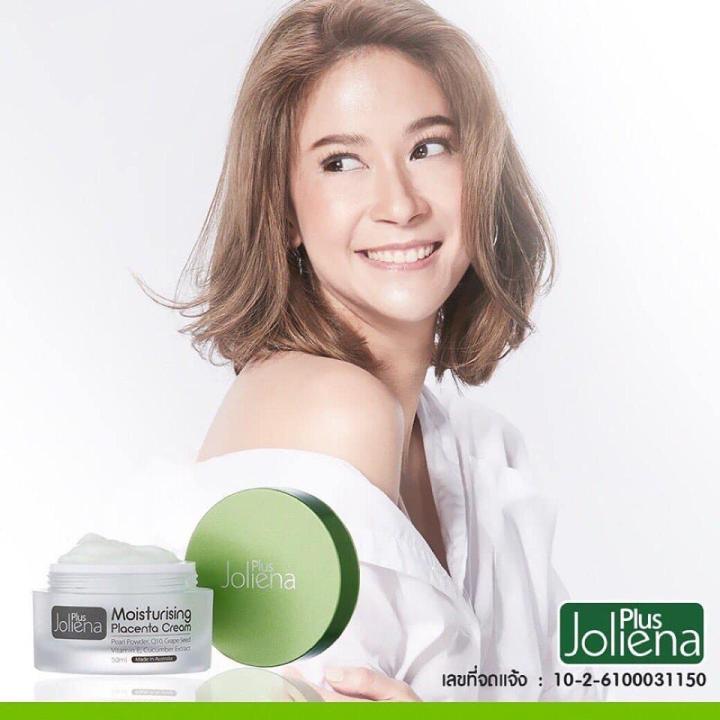 ของแท้-100-joliena-plus-moisturizing-placenta-cream-ครีมโจลีน่า-พลัส-ครีมรกแกะผสมน้ำแตงกวา-นำเข้าจากออสเตรเลีย-1-กล่อง-x-บรรจุ-50-ml