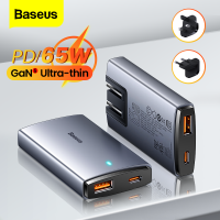 Baseus 3.0 PD ชาร์จ USB 65W Pro,ชาร์จเร็ว4.0 Type C แบบพกพาเครื่องชาร์จเดินทางสำหรับ IP 14 13 MacBook เครื่องชาร์จติดผนัง