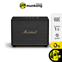 Marshall Woburn III ลำโพงไร้สาย เชื่อมต่อผ่าน Bluetooth by munkong