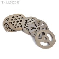 ▤ 1Pc Stainless Steel Knife Net Blade Enema Cutter Disc Grate Orifice Plate Meat Grinder Accessories