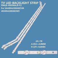 3Pcs/set Smart TV LED Backlight Bar Strip DMGE-400SMA/B-R2 for Samsung 40inch UA40H4200AWCAB UE40H4200AKXMS Accessories Repair