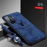 เคสเนื้อเสื้อผ้าแบบหรูหราสำหรับ Honor 70 Pro 60 50 Lite 30S เหมาะสำหรับ Huawei Nova 8I 9 9SE Y9A Y8P Y7P Y6P เคสโทรศัพท์มือถือขอบซิลิโคนฝาหลังอ่อนนุ่ม