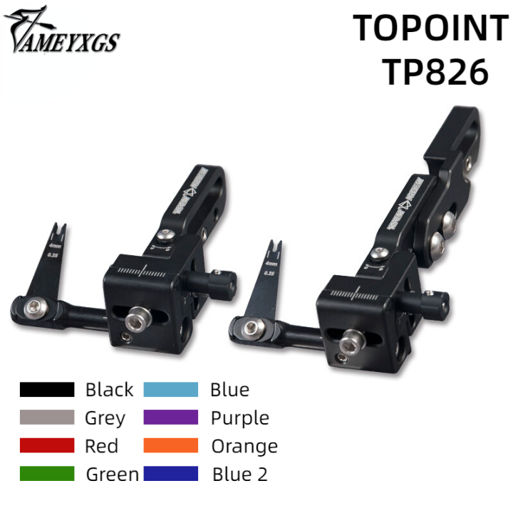 TOPOINT TP826 competitive grade Compound bow arrow rest with strong