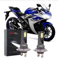 ชุดหลอดไฟหน้า LED สำหรับ Yamaha,ไฟหน้ารถ YZF-R3 2015 2016 2017-2ชิ้น H7 6000K COB