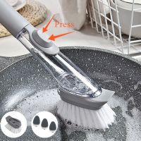 【CC】☇◑  Cleaning 2 In 1 Handle Cleaing with Removable Sponge Dispenser Dishwashing Tools