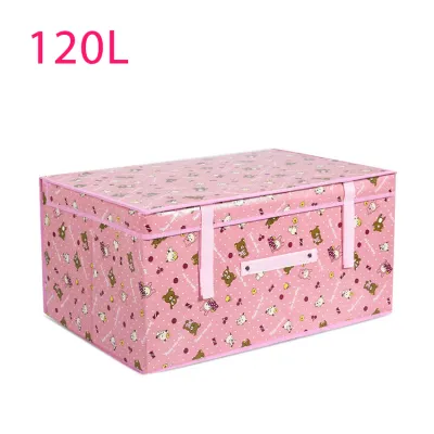 (NDM84) โปรแรงๆ ลดกระหน่ำ Foldable Box กล่อง กล่องผ้าอเนกประสงค์ กล่องพับ กล่องผ้า กล่องใส่ของ กล่องผ้าพับได้ กล่องเก็บของ กล่องเก็บเสื้อผ้