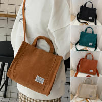 Women Corduroy Shoulder Bag Fashion nd Designer Handbag Casual Female Autumn Winter Portable Crossbody Tote Bags for Women