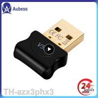 2023azx3phx3 1 6 ชิ้นเข้ากันได้อย่างสมบูรณ์ Data Dongle ตัวรับ ตัวรับสัญญาณที่รองรับ Bluetooth ทนทานอะแดปเตอร์ส่งสัญญาณ USB แบบพกพาความเร็วสูง