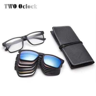 TWO Oclock Magnetic Sunglasses Men Polarized Women Clip On Glasses Square Optic Myopia Spectacle Frames 6 In 1 Eyeglass A2202 Cycling Sunglasses
