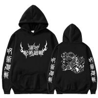 Japanese Anime Jujutsu Kaisen Hoodie Manga Itadori Yuji Hooded Gothic Sweatshirt Men Women Oversized Hoodies Harajuku Streetwear Size Xxs-4Xl