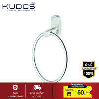 KUDOS ห่วงแขวนผ้า รุ่น Y1204 (สีสเตนเลส)