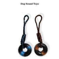 Dog Chew Toy With Rope Knot Squeaky Interactive Pet Bite-Resistance Tooth Cleaning Toothbrush Toys Round TPR Training Molar Toys Toys