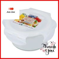 กล่องอาหารกลม MICRON SUPER LOCK 6081 0.3 ลิตรFOOD CONTAINER MICRON SUPER LOCK 6081 0.3L **ของแท้100%**