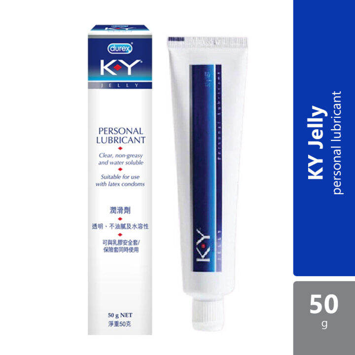 KY JELLY LUBRICANT 50G (EXP10/2024) Lazada