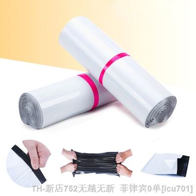 50pcs/Lots White Courier Bag Express Envelope Storage Bags Mail Bag Mailing Bags Self Adhesive Seal Plastic Packaging
