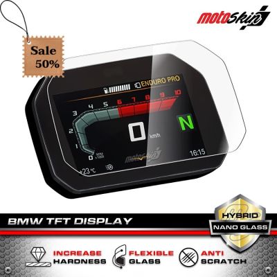 ฟิล์ม Plexiglass กันรอยหน้าปัด BMW TFT CONNECTIVITY Plexiglass Dashboard Protection Film #ฟีล์มติดรถ #ฟีล์มกันรอย #ฟีล์มใสกันรอย #ฟีล์มใส #สติ๊กเกอร์ #สติ๊กเกอร์รถ #สติ๊กเกอร์ติดรถ